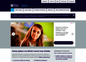 britishcouncil.gr preview