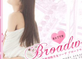 broadway-tokyo.com preview