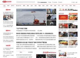 brtn.cn preview