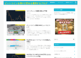 btcoin-jp.com preview