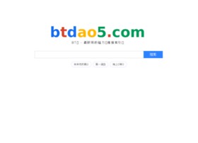 btdao.org preview