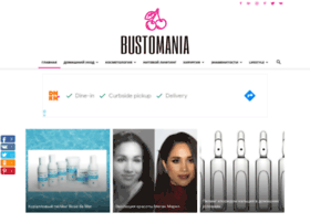 bustomania.ru preview