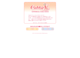 cabbit.jp preview