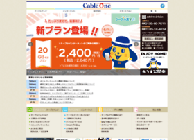 cableone.ne.jp preview