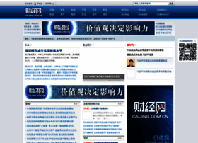 caijing.com.cn preview