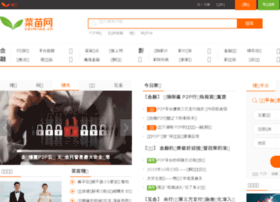 caimiao.cn preview