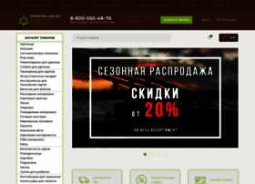 carponline.ru preview