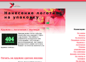 centerway.ru preview