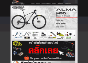 centralbike.co.th preview