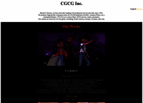 cgcg.com.tw preview