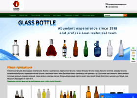 cheer-glassbottles.com preview