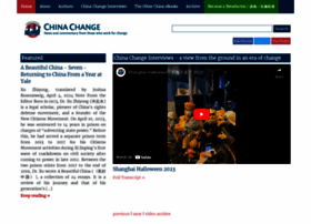 chinachange.org preview