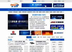 chinaspv.com.cn preview