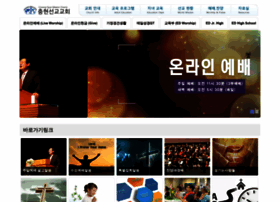 choonghyun.org preview