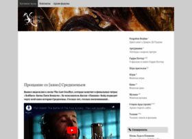 chronarda.ru preview