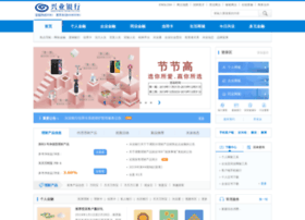 cib.com.cn preview