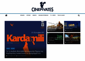 cinepivates.gr preview