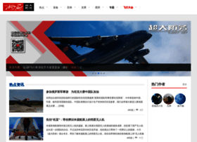 cjdby.net preview