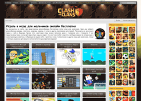clashgame.ru preview
