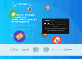 click-bizpay.ru preview
