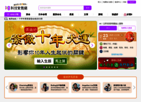 click108.com.tw preview