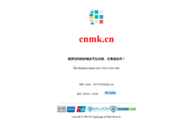 cnmk.cn preview