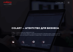 colary.ru preview