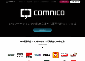 comnico.jp preview