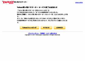 coneco.net preview