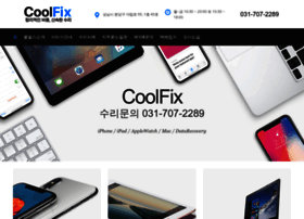 coolfix.co.kr preview