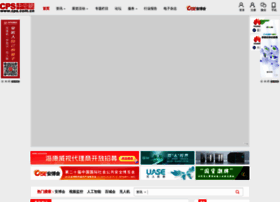 cps.com.cn preview