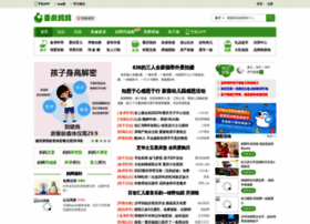 cqmama.net preview