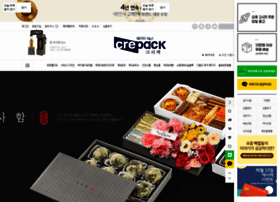 crepack.co.kr preview