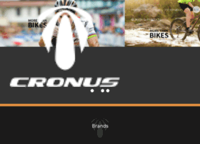 cronusbike.com preview