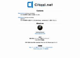 crossl.net preview