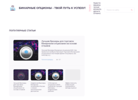 culture-okulovka.ru preview