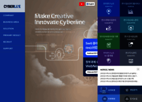 cyber-line.co.kr preview