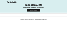 dabestan2.info preview