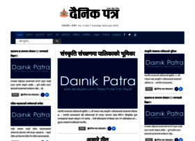 dainikpatra.com preview