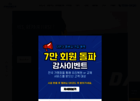 daondaautoglass.com preview