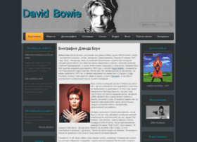 david-bowie.ru preview