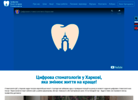 dentalcentr.com.ua preview
