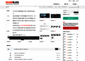 designblack.com preview