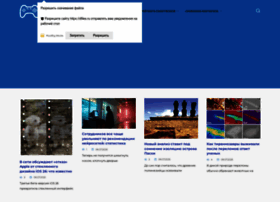 dfiles.ru preview
