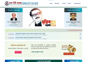dhakacitycollege.edu.bd preview