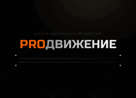 dmitriydyakov.ru preview