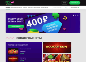 dninasledia-voopik.ru preview