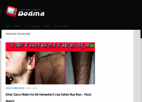 dodma.com preview