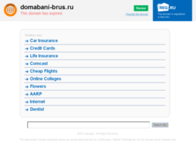 domabani-brus.ru preview