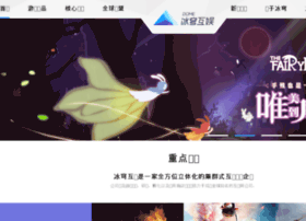 domegame.cn preview